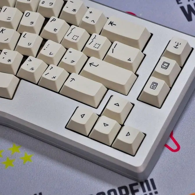 Keebox Shenpo 2048 Keycaps